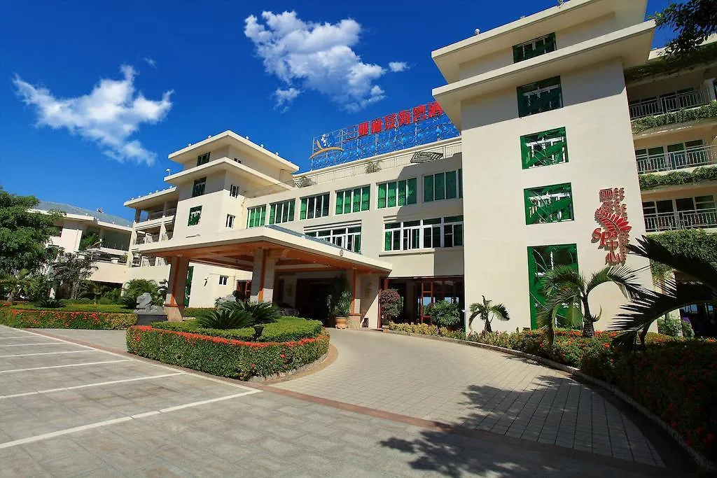 Landscape Beach Hotel Σανυά 4*,  Κίνα