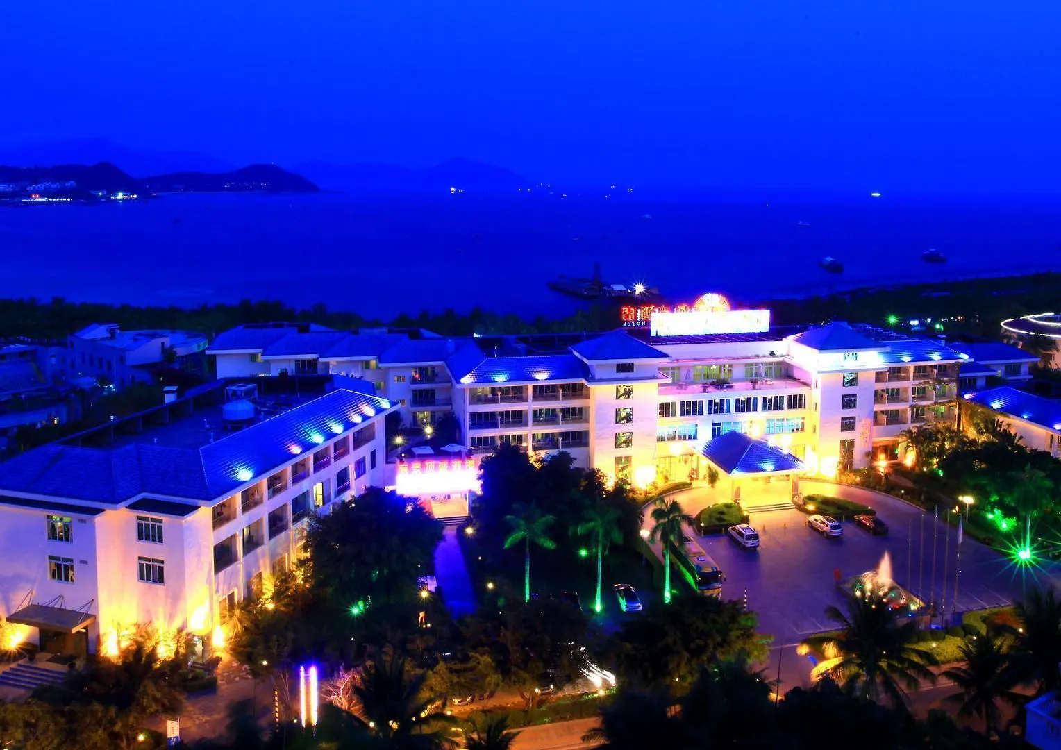 ****  Landscape Beach Hotel Szanja Kína